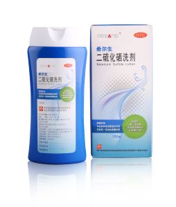 星空平台龙头产品“希尔生”取得专利证书