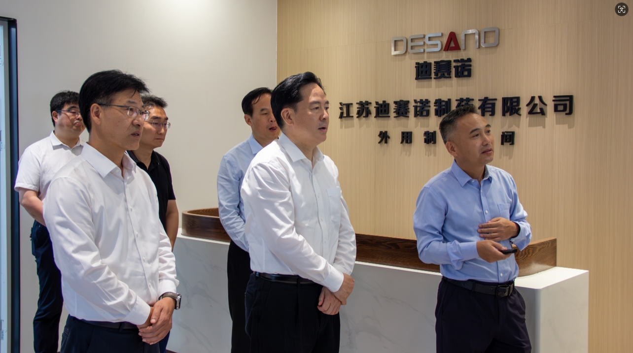 常州市委书记陈金虎来溧走访星空平台